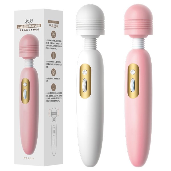 (image for) Rechargeable Massager