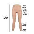 (image for) Penetrable Vagina Wearable Ankle-Length Pant