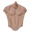 (image for) Fake Muscle Silicone Male Chest Half Body Suit