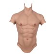 (image for) Fake Muscle Silicone Male Chest Half Body Suit