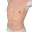 (image for) Wearable Upper Muscle Body Form