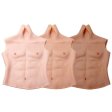 (image for) Wearable Upper Muscle Body Form
