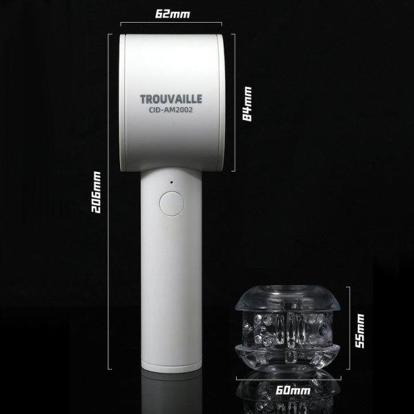 (image for) Trouvaille Thrusting Masturbation Cup