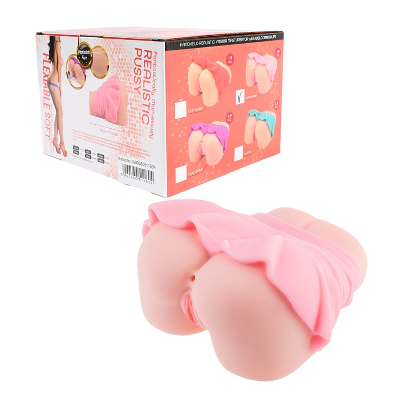 (image for) Mini Skirt Masturbator 1.9 KG - PNK