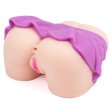 (image for) Mini Skirt Masturbator 1.9 KG - Purple