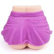 (image for) Mini Skirt Masturbator 1.9 KG - Purple
