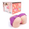 (image for) Mini Skirt Masturbator 1.9 KG - Purple