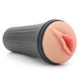 (image for) Vaginal Male Masturbator Diy Cup - B