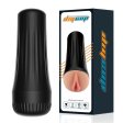 (image for) Vaginal Male Masturbator Diy Cup - B
