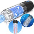 (image for) Strong Suction Electric Masturbator Cup