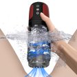(image for) Men Self Sucking & Rotating Toy