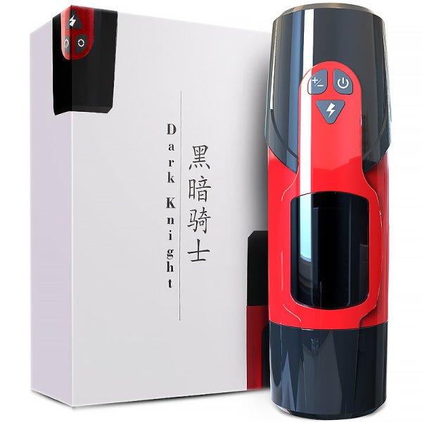 (image for) DARK KNIGHT Automatic Telescopic Cup