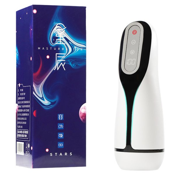 (image for) Suction & Vibration Heating Blowjob Male Toy