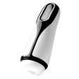 (image for) Suction & Vibration Heating Blowjob Male Toy