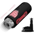 (image for) Penis Stroker with 7 Thrusting & Roating