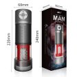 (image for) Rotating Suction Modes Mens Auto Masturbator