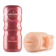 (image for) Moon Pleasure Masturbation Cup