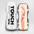 (image for) Touch Masturbator Vacuum Cup