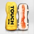 (image for) Touch Masturbator Vacuum Cup