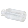 (image for) Milk Bottle Pocket Masturbation Cup