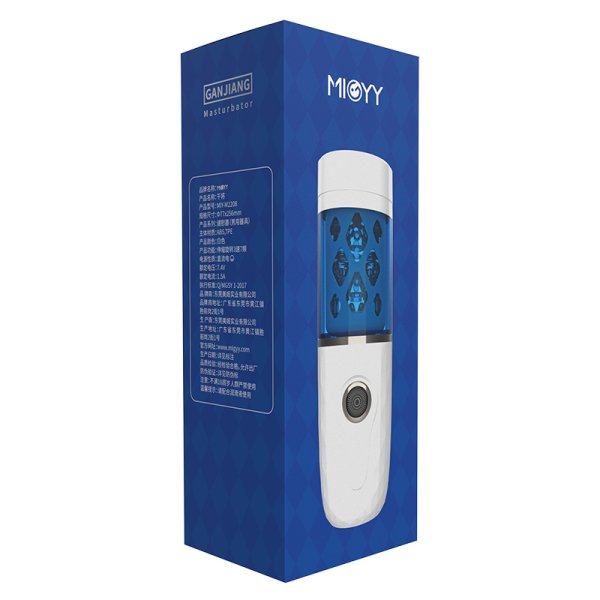 (image for) Migyy Ganjiang Automatic Thrusting Stroker