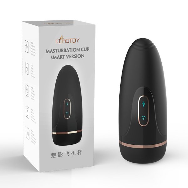 (image for) Phantom 3D Real Pussy Pocke