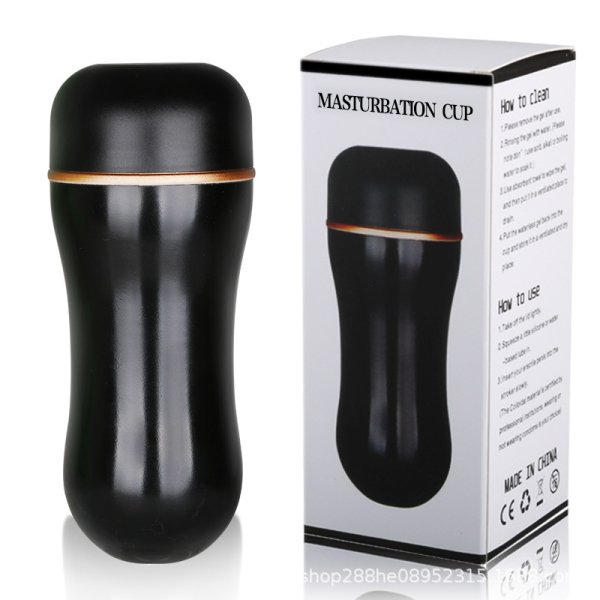 (image for) Artificial Vagina Stroker for Men