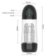 (image for) Hands Free Male Masturbator Cup