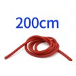 (image for) Syringe Anal Cleaning Tube