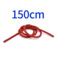 (image for) Syringe Anal Cleaning Tube