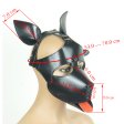 (image for) Vegan Leather Padded Dog Mask