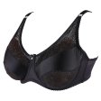 (image for) Breast Form Pocket Bra