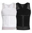 (image for) Men's Tight Shirt Waist Trainer