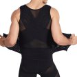 (image for) Men's Tight Shirt Waist Trainer