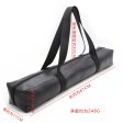 (image for) Large Antibacterial Toy Bag
