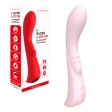 (image for) Slimeline G-spot Fun Vibrator