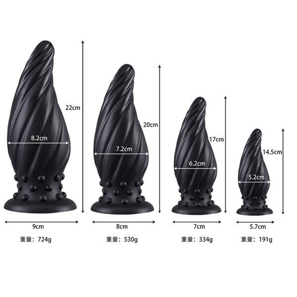 (image for) Spiral Cone Silicone Butt Plug