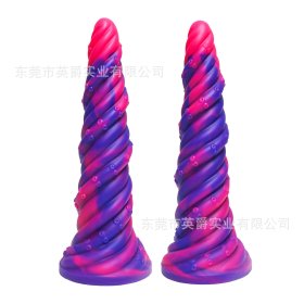 Monster Tentacle Thrusting Butt Plug