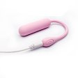 (image for) Mini Drawcord Sex Vibrator