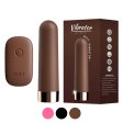 (image for) Mini Bullet Vibrator Rechargeable 10 Speeds