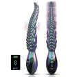 (image for) Huge Monster Vibrating Tentacle Dildo