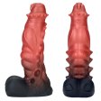 (image for) Muscle Man Fantasy Dragon Realistic Dildo