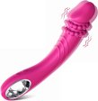 (image for) G Spot Dildo Vibrator