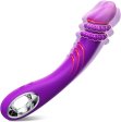 (image for) G Spot Dildo Vibrator