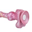 (image for) Wolf King Realistic Vibration Cock