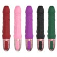 (image for) Tess Realistic Dildo Vibrator