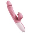 (image for) Clit Licking Thrusting Vibrator
