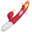 (image for) Clit Licking Thrusting Vibrator