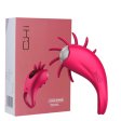 (image for) Tongue Licking Cock Vibrator