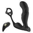 (image for) Black Whirlwind Vibrating Prostate Massager